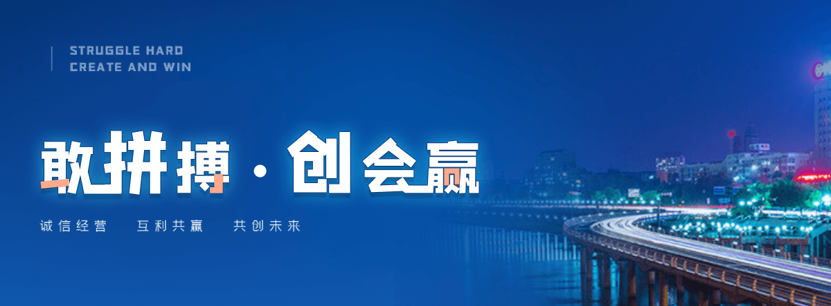 陇县张拉膜结构源头厂家